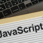 メールアドレスをHTMLに直書きしない理由と、JavaScriptで安全に表示する方法