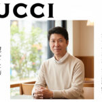 教育者の視点をデザインに――副業Webデザイナーとしての信念