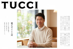 投稿についてもっと詳しく 教育者の視点をデザインに――副業Webデザイナーとしての信念